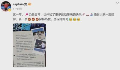 nba直播免费高清在线24直播网