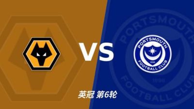 国际米兰最新比赛视频