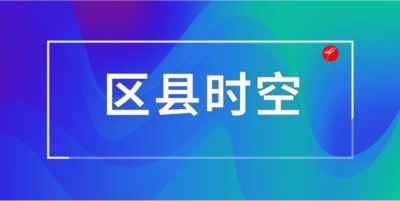 马尔科-吉利奥