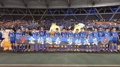 球探体育比分手机版官网