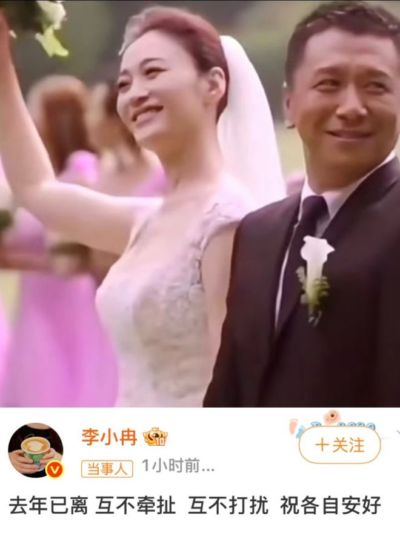 优直播官网足球