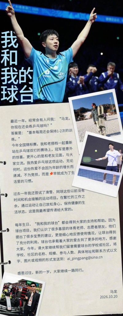 nba录像高清回放像98