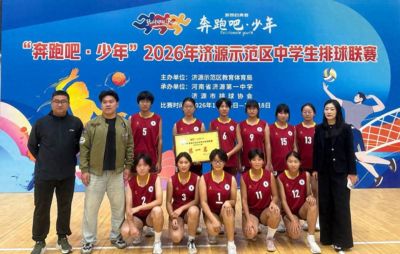 nba直播在线观看免费cctv