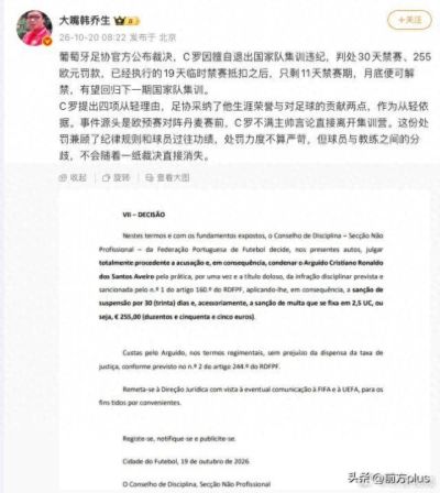 足球直播吧旧版下载