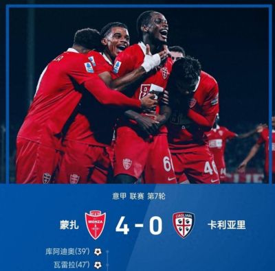 cba直播吧录像回放高清