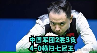 下载赛事通体育直播