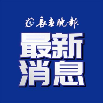 全国田径锦标赛女子100米栏决赛