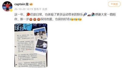 球探比分即时足球比分快乐八下载