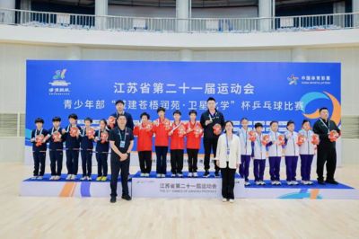 蜘蛛直播nba直播App