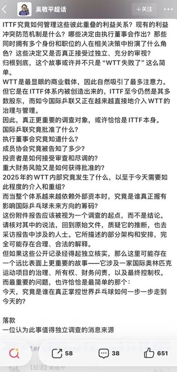 懂球帝体育直播下载