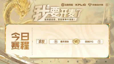 54体育cba免费直播