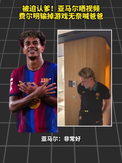约翰·佩德罗·奥利维拉·冈卡尔维斯