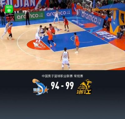 格罗瑟托