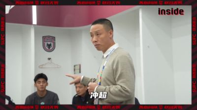 90比分网即时比分下载
