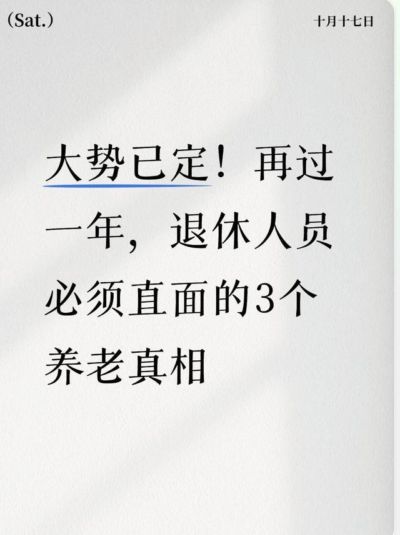 篮球短视频下载