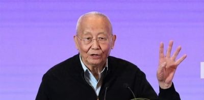 马盖特-盖伊
