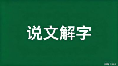 捷报足球即时比分app下载