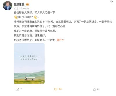 24英超直播吧官网