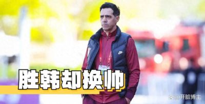 比赛直播中超