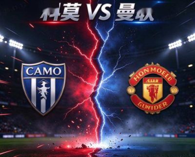 足球比赛直播下载