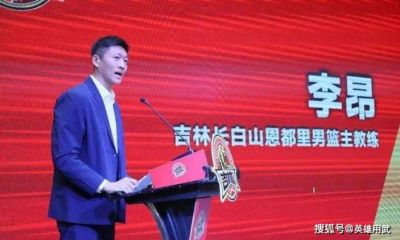 英超直播切尔西埃弗顿视频在线观看