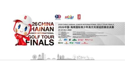 爵士 vs 火箭