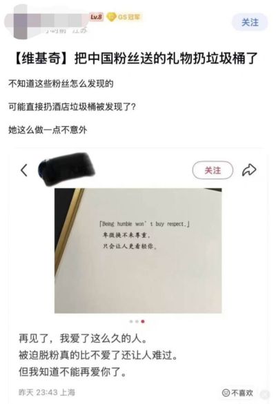 CBA最新消息！广东欲重签曾繁日，辽宁官宣韩德君回归，浙江官宣余嘉豪回归