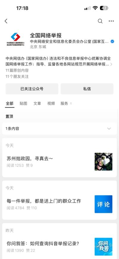 CBA超级中锋回归