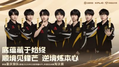 收米体育直播吧nba