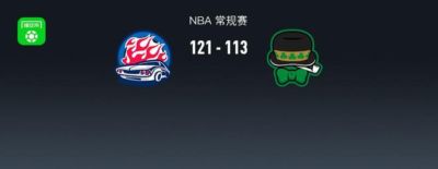 U17世界杯：中国女篮大胜拉脱维亚进八强李沅珊28分孙晗昀21分