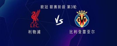 篮球直播在线看免费网站