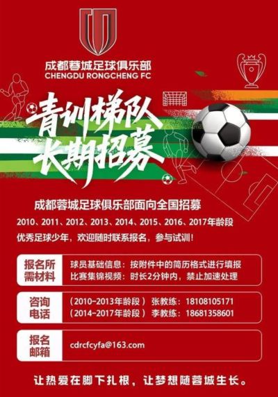 01足球赛事直播平台