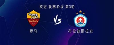 nba直播软件下载黑白