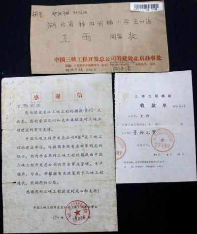 9球体育直播下载
