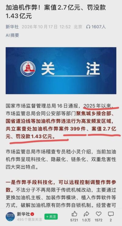 霍芬海姆 vs 纽伦堡