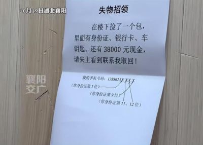 亚洲杯乒乓球2026直播