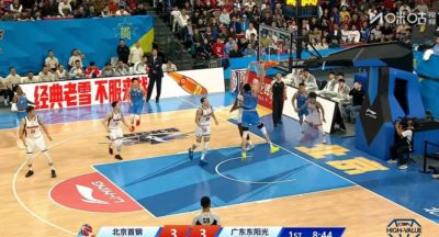 雨燕360体育nba直播免费下载