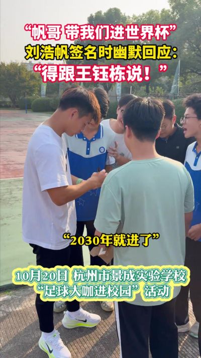 67体育直播官网