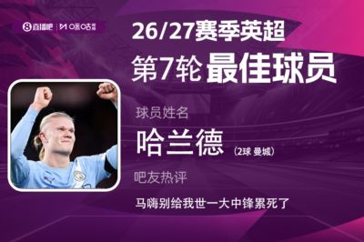九球体育直播app官方版下载