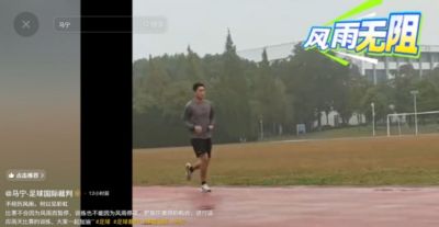 塞巴斯蒂安-雷文