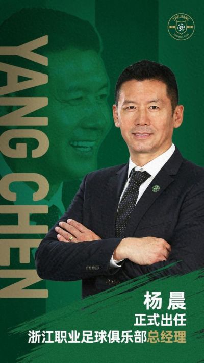 绿茵直播看篮球直播