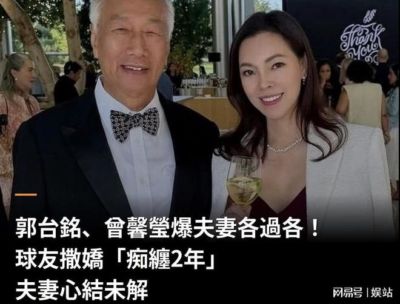 咪咕免费体育直播在线观看官网