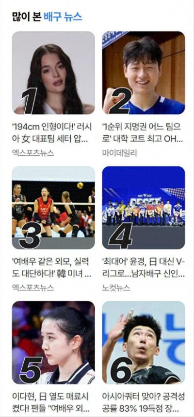王者体育直播平台在线观看nba直播