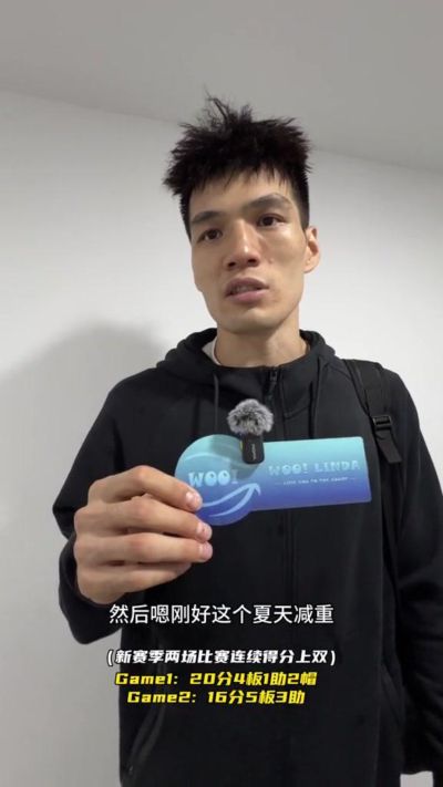 英格兰女足 vs 苏格兰女足