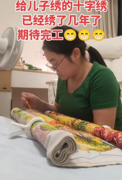 雷速体育怎么下载回旧版本