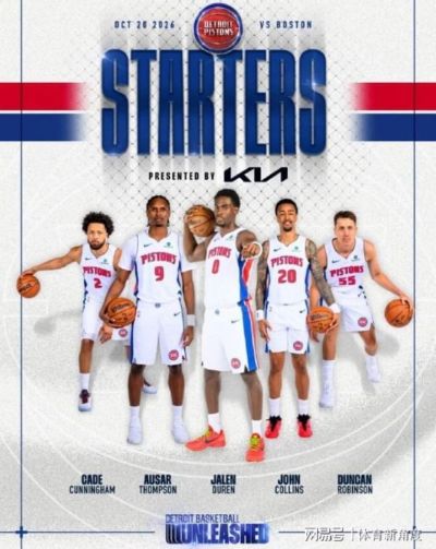 114nba直播官网入口