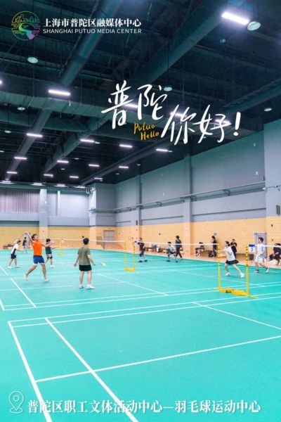 《足球报》专访奥斯卡：可能的话，我想在中国一直踢到退役