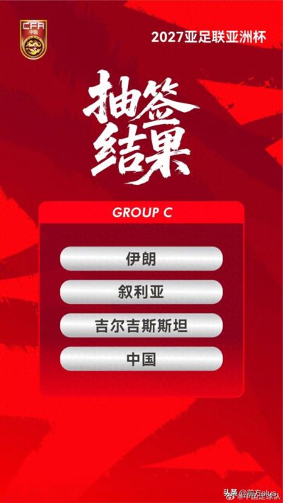 探球比分足球即时比分昨天欧洲五大联赛输赢结果