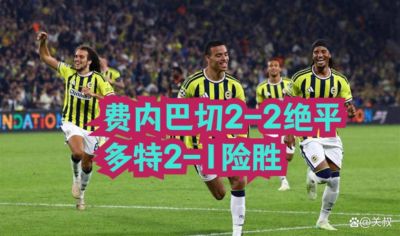 NBA直播入口高清无广告