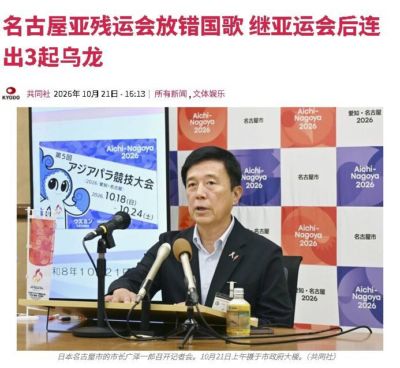 nba直播网站入口免费